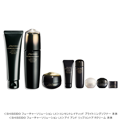 フューチャーソリューションLX プレミアムオンラインサロンセット SHISEIDO フューチャーソリューション LX＞ホリデー