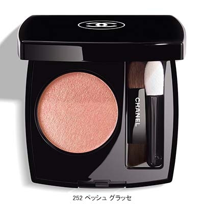 OMBRE ESSENTIELLE オンブル エサンシエル<リミテッドカラー OMBRE ESSENTIELLE オンブル エサンシエル<リミテッドカラー