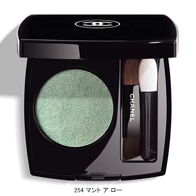 OMBRE ESSENTIELLE オンブル エサンシエル＜リミテッドカラー