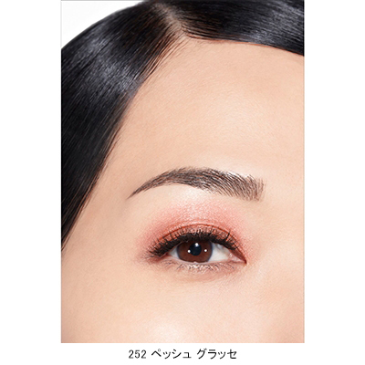 OMBRE ESSENTIELLE オンブル エサンシエル＜リミテッドカラー