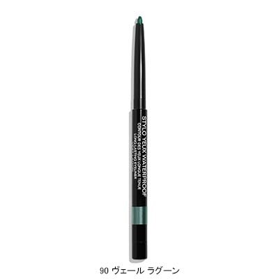 スティロ ユー ウォータープルーフ N アイライナー ペンシル 10