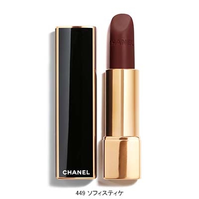 CHANEL ROUGE ALLURE VELVET 2個リップポーチセット