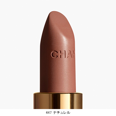ROUGE ALLURE VELVET LES PERLES ルージュ アリュール