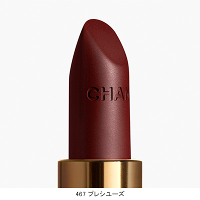 ROUGE ALLURE VELVET LES PERLES ルージュ アリュール ヴェルヴェット