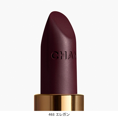 【週末限定価格】ルージュ アリュール ヴェルヴェット レ ペルル セット2 ROUGE ALLURE VELVET LES PERLES SET OF 2 LUMINOUS MATTE LIP