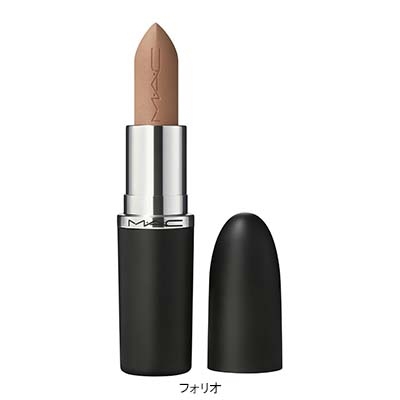 oyoyoさま専用 MAC マキシマル シルキー マット リップスティック 2本 マキシマル シルキー マット リップスティック / M・A・C(マック