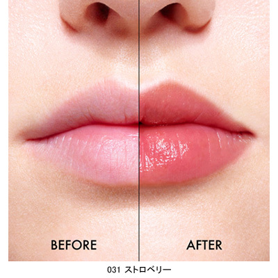 【谷】Dior Addict Lip Glow トリオセット（3本） 楽天市場】【ネコポス】 DIOR アディクト リップ グロウ 3.2g