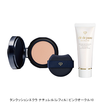 クッションファンデーションキット(タンクッションエクラ ナチュレル