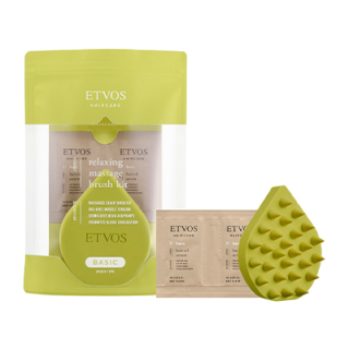 リラクシングマッサージブラシキット