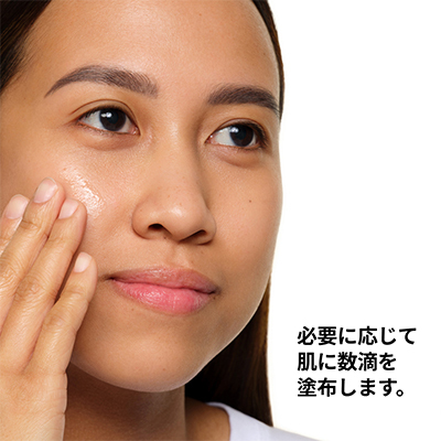 100プラントベースS(B24N0104)｜コスメ・デパコス｜阪急百貨店公式