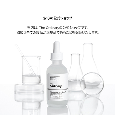 ※ぱんぱん※おまとめ　イオン化粧品 Amazon.co.jp: 【ラボタッチ】Tゾーン 額パッチ 4枚入り 韓国