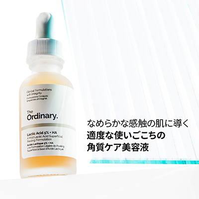 LA5＋HAフェイスセラム(B24N0111)｜コスメ・デパコス｜阪急百貨店公式