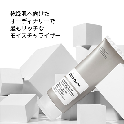 NMF＋PCフェイスモイスチャークリーム(B24N0115)｜コスメ・デパコス