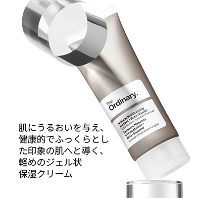 NMF＋BGフェイスモイスチャージェル(B24N0116)｜コスメ・デパコス