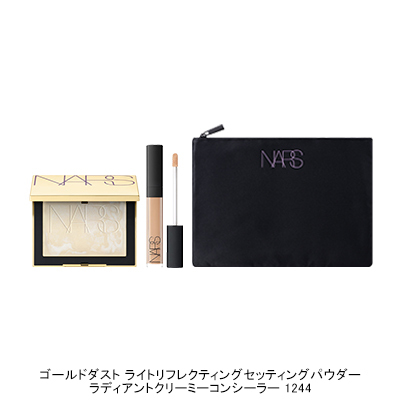 【新品未使用】EYE PUDDING+ リキッドコンシーラー 【4本セット】 新品未使用】EYE PUDDING+ リキッドコンシーラー 【4本セット】 アイ