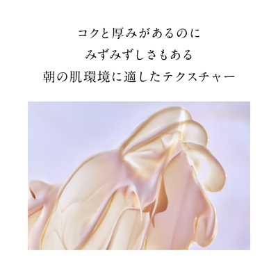 FAS ザ ブラック デイ クリーム[販売名：FDクリーム][医薬部外品