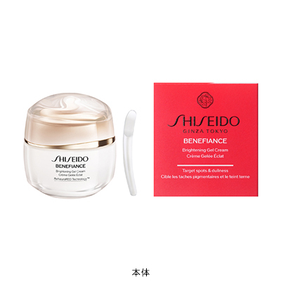 SHISEIDO ベネフィアンス＞ブライトニング ジェル クリーム
