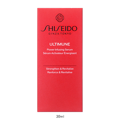 SHISEIDO アルティミューン＞パワライジング セラム