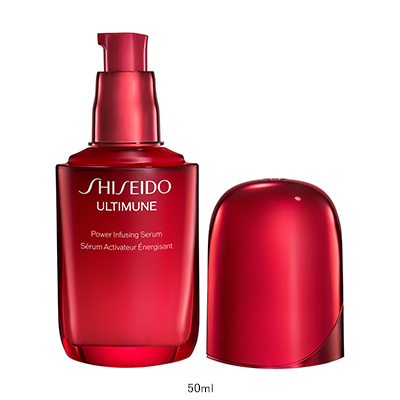 SHISEIDO アルティミューン＞パワライジング セラム