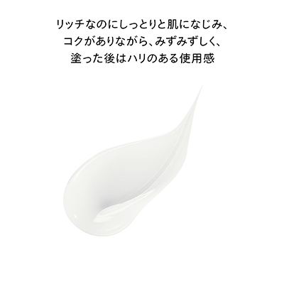 SHISEIDO アルティミューン＞パワライジング セラム(B2510193