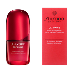 ＜ＳＨＩＳＥＩＤＯ アルティミューン＞パワライジング セラム