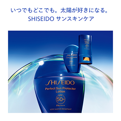 SHISEIDO＞パーフェクト サン プロテクター ハイドロ ジェル