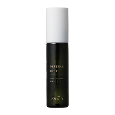 ディフェンスミスト シトラスハーブ HB1 50ml ディフェンスミスト シトラスハーブ HB1 50ml