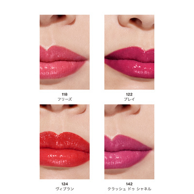 限定色レビュー】ルージュ ココ フラッシュ｜CHANELの人気色を