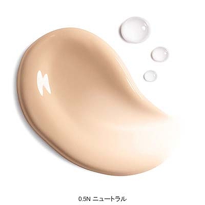 ディオールスキン フォーエヴァー イドラ グロウ クッション