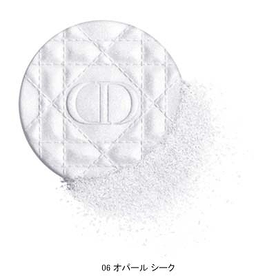 ディオールスキン フォーエヴァー グロウ ルミナイザー(B2520131