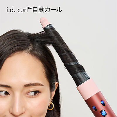 Dyson Airwrap i.d.(TM) マルチスタイラー＆ドライヤー(さくらチェリー