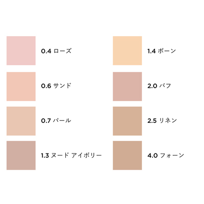 アーキテクチャー ソフト マット ブラーリング クッション