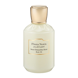 スウィートオスマンサス ボディオイル 20ml