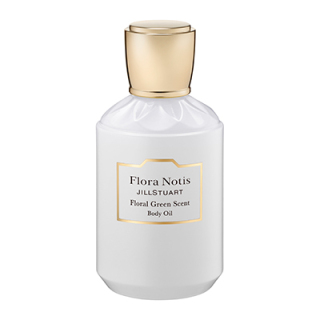 フローラルグリーン ボディオイル 50ml