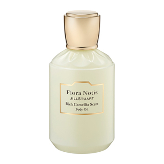 リッチカメリア ボディオイル 50ml