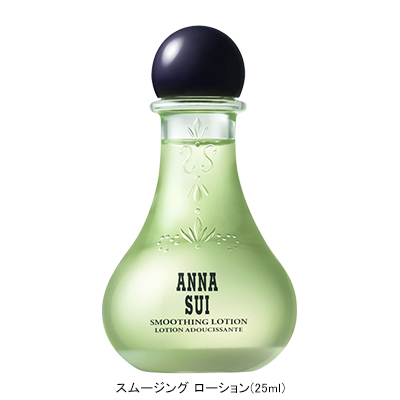 ±0±SUI モイスチャーローション 2本セット 翌日出荷】ソセイモイスチャーローション 120ml (美容液+化粧水