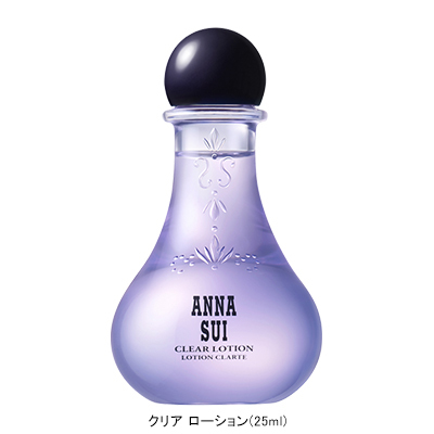 ±0±SUI モイスチャーローション 2本セット 翌日出荷】ソセイモイスチャーローション 120ml (美容液+化粧水