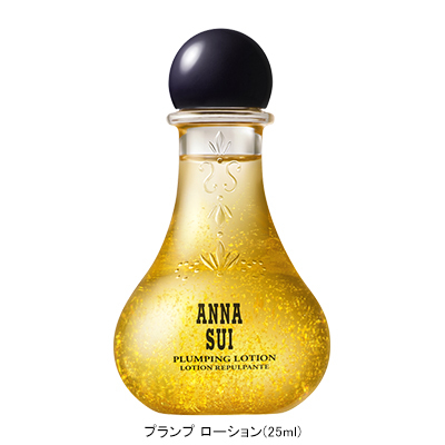 ミニ ローション キット(B2530330)｜コスメ・デパコス｜阪急百貨店公式