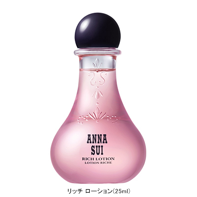 ミニ ローション キット(B2530330)｜コスメ・デパコス｜阪急百貨店公式