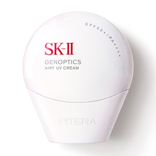 【新品 超お得 厳選 希少】SK-II 国内正規品 全11点 非売品等含 SK-II(SK-II)｜コスメ・デパコス｜阪急百貨店公式化粧品通販