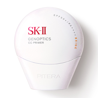 ジェノプティクス CC プライマー