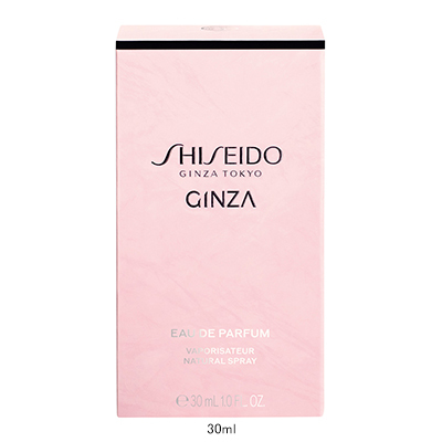 SHISEIDO ギンザ＞オードパルファム(B2530449)｜コスメ