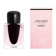 ＜ＳＨＩＳＥＩＤＯ ギンザ＞オードパルファム