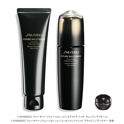 SHISEIDO フューチャーソリューション LX>ビューティー SHISEIDO フューチャーソリューション LX>ビューティー
