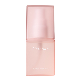 リブート ボディミスト N(ブリージーガーデン)