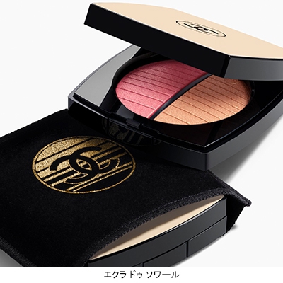 2024年最新入荷 GOLDEN HEALTHY BEIGES LES GLOW ヘルシー ベージュ レ POWDER フェイスカラー