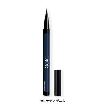 ディオールショウ リキッド ライナー ウォータープルーフ(B2540156