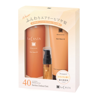 アロマエステ 40シリーズ デビューセット