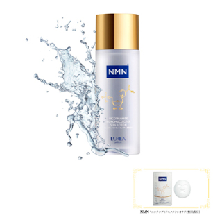 SLスキンローション(B2410215)｜コスメ・デパコス｜阪急百貨店公式