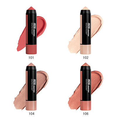 アーティスト カラークレヨン(B2550025)｜コスメ・デパコス｜阪急